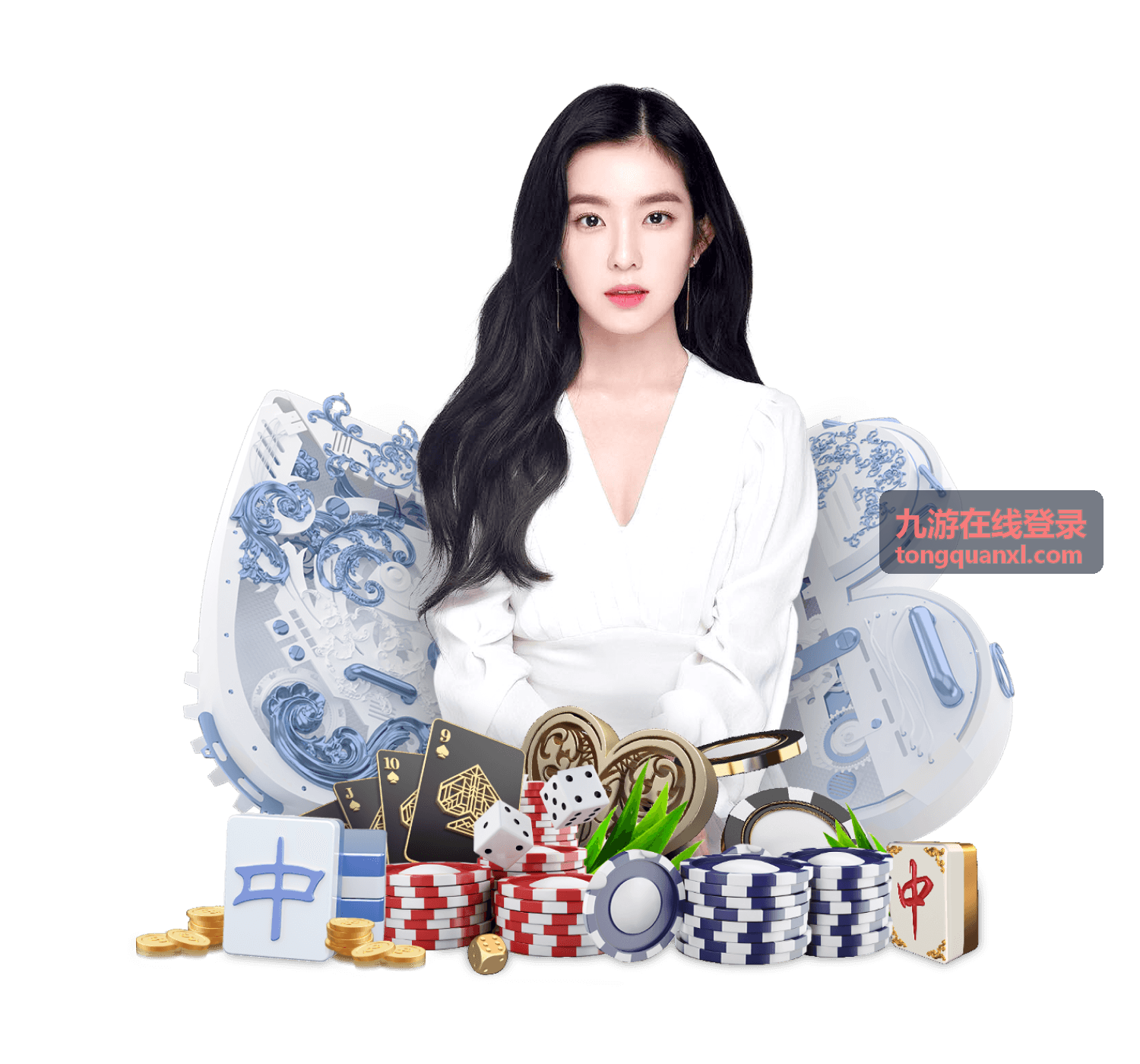 九游在线登录验证码收不到的处理说明配图